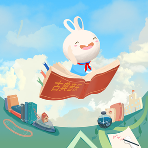 CK中国三级片免费带奶水
