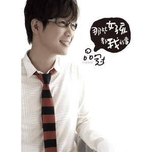 CK中国三级片免费带奶水
