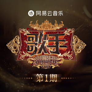 CK中国三级片免费带奶水
