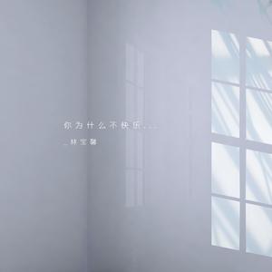 CK中国三级片免费带奶水
