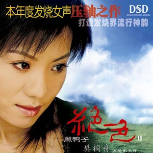 CK中国三级片免费带奶水
